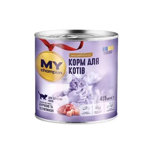 My Champion ВОЛОГИЙ КОРМ Економ коти (з куркою та телятиною) 415 г