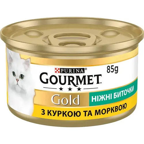Gourmet Gold ВОЛОГИЙ КОРМ Преміум коти (ніжні биточки з куркою та морквою) 85 г