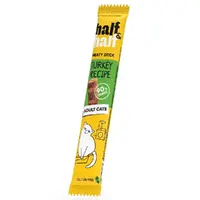 Half&Half лакомство для кошек 5 г - палочки с индейкой (4823082431885) 