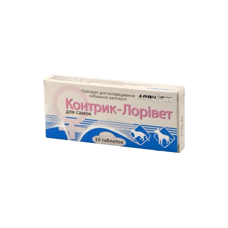 Контрик ЛоріВет таблетки для самців 1 таблетка (4820177253063) 