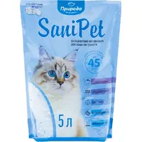Sani Pet Природа наповнювач для котячого туалету 5 л - силікагелевий (4823082402670) 