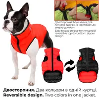 AiryVest куртка двостороння для собак M 45 - червоно-чорна (4823089302898)  - фото 3
