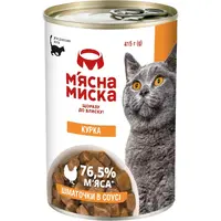 Мясная Миска влажный корм для кошек 415 г - с курицей в соусе (4820255192192)  - фото 1