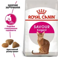Royal Canin Savour Exigent сухой корм для кошек привередливых по вкусу 2 кг (3182550717137)  - фото 2