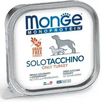 Monge MonoProtein SOLO Turkey монопротеїновий вологий корм для собак 150 г - з індичкою (8009470014144) 
