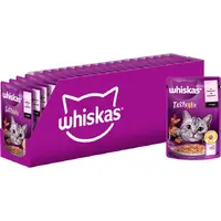 Whiskas TastyMix ВОЛОГИЙ КОРМ Преміум коти (з лососем та морквою) 85 г  - фото 2