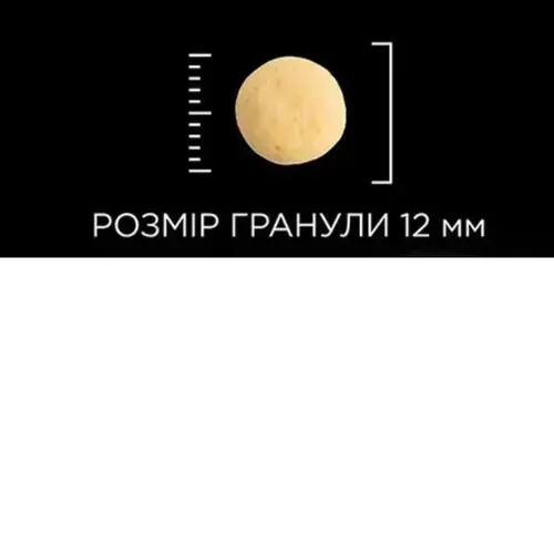 Purina Pro Plan VETERINARY DIETS HA Hypoallergenic СУХИЙ КОРМ Холістік собаки (при харчових алергіях) 1.3 кг