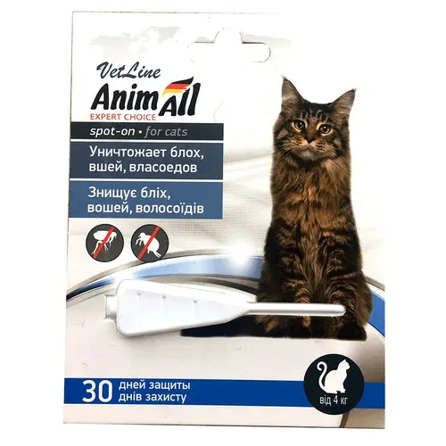 AnimAll VetLine Spot-On краплі для котів 1 мл/1 піпетка - від бліх і кліщів, 4-8 кг (4820150204730)