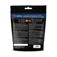Savory Crunchy Snacks Salmon & Marigold ЛАСОЩІ Холістік собаки (для здоров'я шкіри та шерсті) 200 г  - фото 1