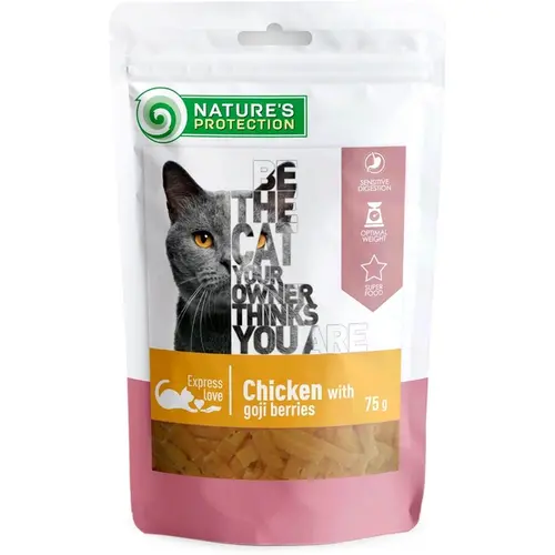 Nature's Protection ласощі для котів 75 г - снеки з курки з ягодами годжі (4771317461117)