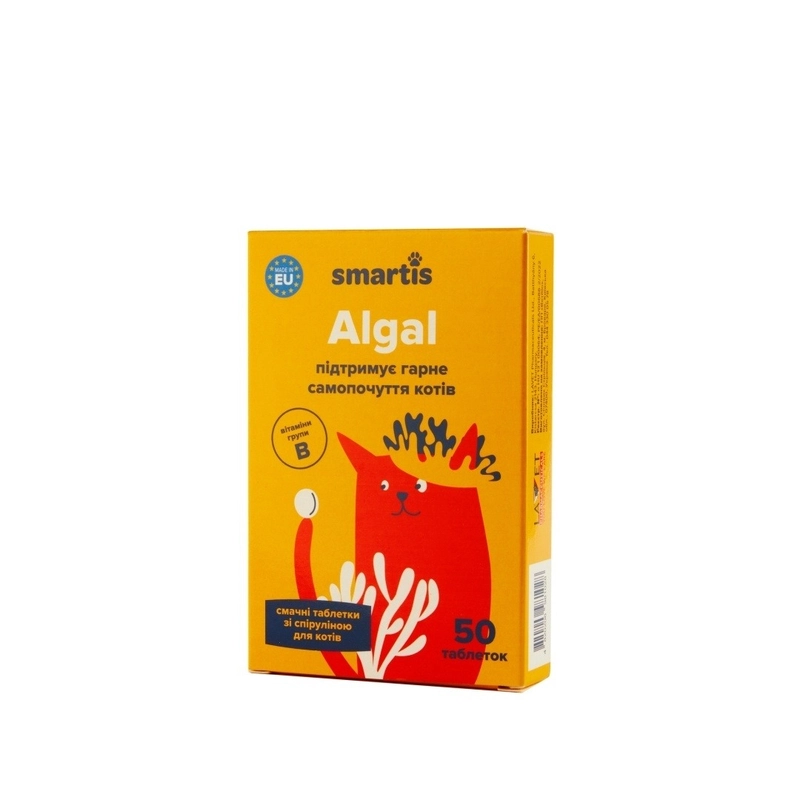 Smartis Algal таблетки для котів 50 таблеток (4820206981028) 