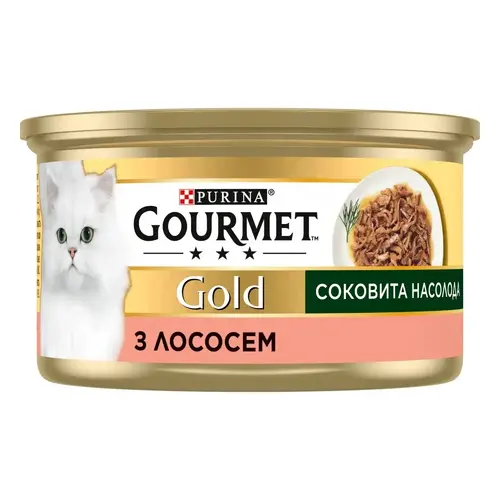 Gourmet Gold ВОЛОГИЙ КОРМ Преміум коти (з лососем) 85 г
