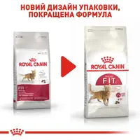 Royal Canin Fit Regular сухой корм для кошек активных 400 г (3182550702157)  - фото 6