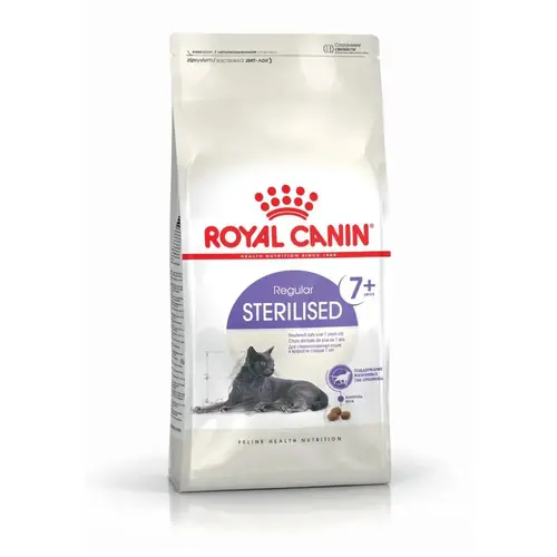 Royal Canin Sterilised 7+ СУХИЙ КОРМ Супер-преміум коти (для стерилізованих) 1.5 кг