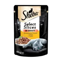 Sheba Classics влажный корм для кошек 85 г - с домашней птицей в соусе (4770608257293) 