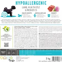 Brit Care Hypoallergenic Puppy сухой корм для щенков гипоаллергенный 1 кг - с ягненком (8595602558971)  - фото 3