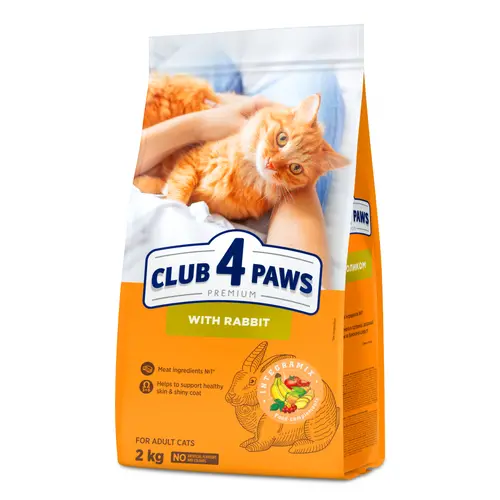 DC16C WHISKAS TastyMix Ягненок, Индейка 28*85г (4820083909160)