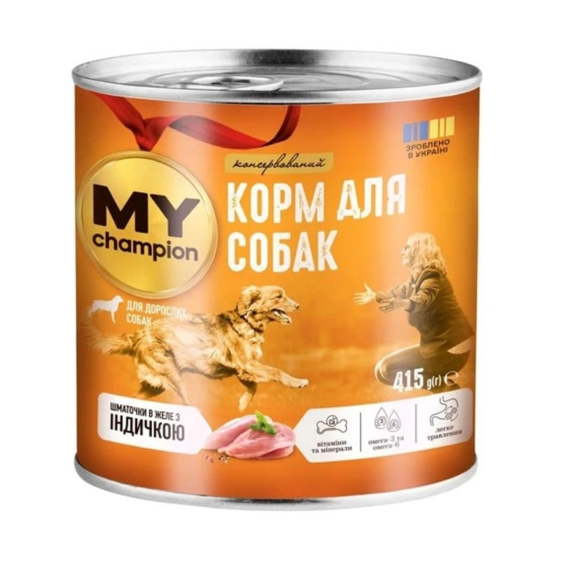 My Campion ВОЛОГИЙ КОРМ Економ собаки (шматочки з індичкою) 415 г 