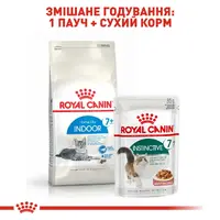 Royal Canin Indoor 7+ сухой корм для кошек 3.5 кг (3182550784412)  - фото 1