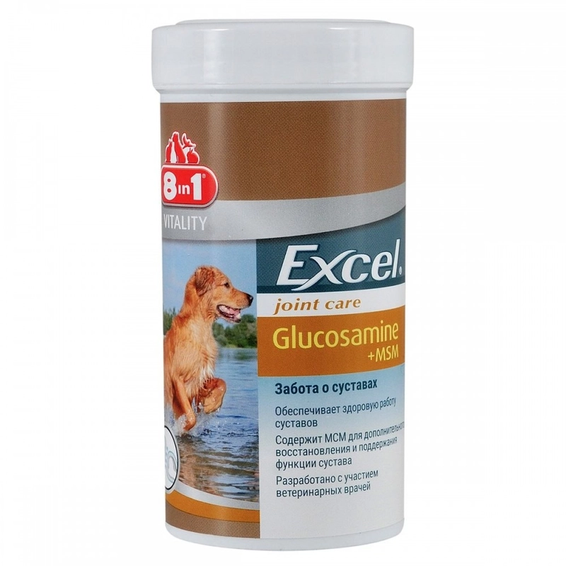 8in1 Excel Glucosamine+MSM вітаміни для собак 55 таблеток (4048422124290) 