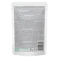 Brit VetDiet Gluten GF Urinary&Stress Relief ВОЛОГИЙ КОРМ Холістік коти (з індичкою) 85 г  - фото 1