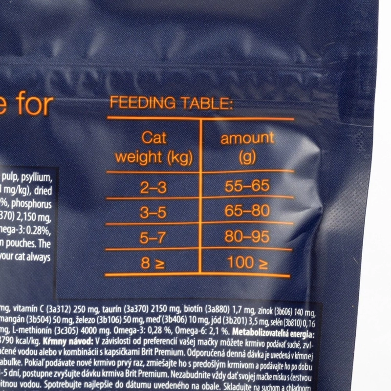 Brit Premium by Nature Indoor СУХИЙ КОРМ Premium коти (для приміщень) 300 г  - фото 4