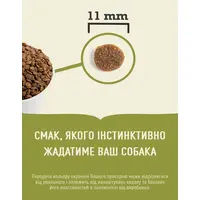 Acana ADULT Small Breed Recipe Fresh Duck сухий корм для собак дрібних порід 340 г - з качкою (0064992523350)  - фото 2