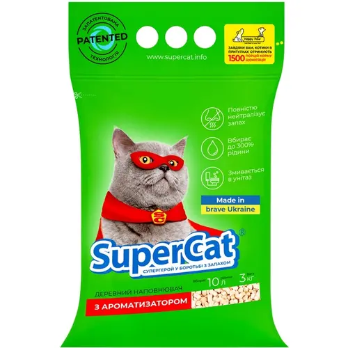 SuperCat зелений наповнювач для котячого туалету 3 кг - з ароматизатором (4820082490225)