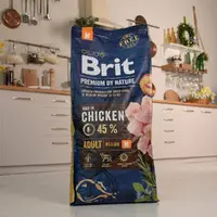 Brit Premium by Nature ADULT M сухой корм для собак для средних пород 15 кг - с курицей (8595602526376)  - фото 6