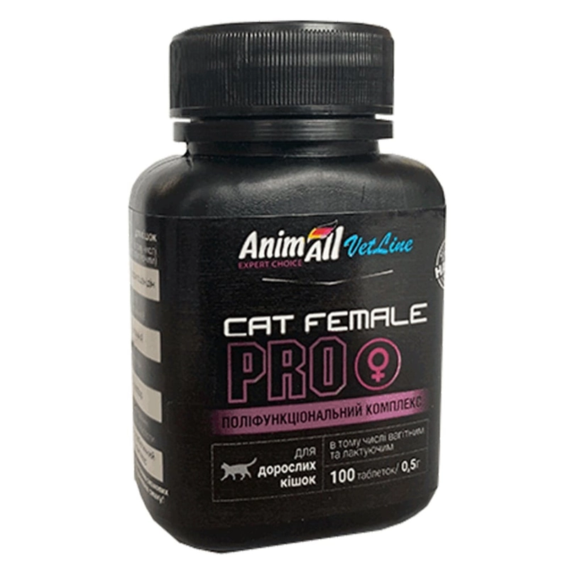 AnimAll VetLine CAT FEMALE PRO вітаміни для кішок 100 таблеток (4820150205522) 