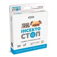 ProVET Інсектостоп нашийник для котів та собак малих порід 35 см - від бліх і кліщів (4823082410163) 