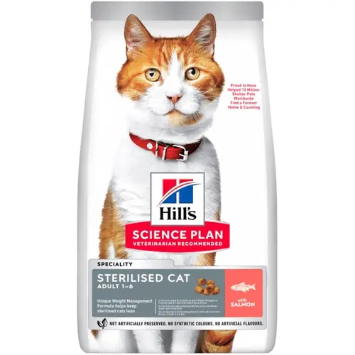 Hill's Science Plan Feline Adult Sterilised СУХИЙ КОРМ Супер-преміум коти (з лососем) 300 г
