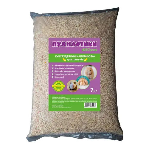 Пухнастики ECOcorn наповнювач для гризунів 7 кг - кукурудзяний (4820216670080)