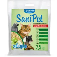 Sani Pet Природа наповнювач для котячого туалету 2.5 кг - деревинний, з ароматом яблука (4823082407934) 