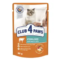 Club 4 Paws Premium Sterilised ВОЛОГИЙ КОРМ Premium коти (з яловичиною в желе) 80 г 