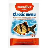 Акваріус Classic Menu корм для акваріумних рибок 10 г - в таблетках (4820079310581) 