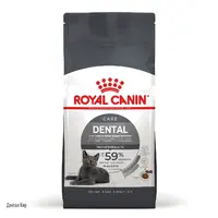 Royal Canin Dental Care сухий корм для котів для запобігання зубному нальоту 400 г (3182550717175) 