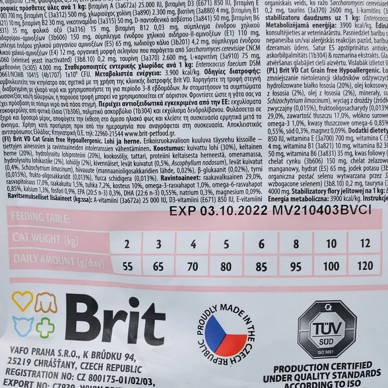 Brit GF VetDiet Hypoallergenic СУХИЙ КОРМ Холістік коти (при харчовій алергії) 400 г  - фото 3