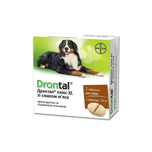 Bayer Drontal Plus XL таблетки для собак 1 таблетка - від глистів