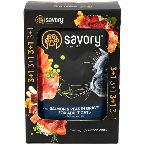 Savory 3+1 For Adult Cats ВОЛОГИЙ КОРМ Холістік коти (з лососем та горохом) 85 г