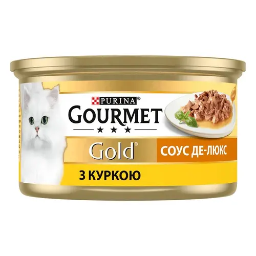 Gourmet Gold ВОЛОГИЙ КОРМ Преміум коти (з куркою) 85 г