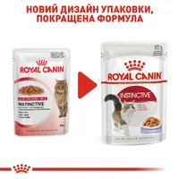 Royal Canin Instinctive in Jelly ВОЛОГИЙ КОРМ Супер-преміум коти (з м'ясом) 85 г  - фото 4