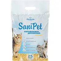Sani Pet Природа наповнювач для котячого туалету 2.5 кг - деревинний (4820157404164) 
