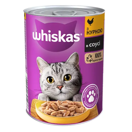 Whiskas ВОЛОГИЙ КОРМ Економ коти (з куркою) 400 г