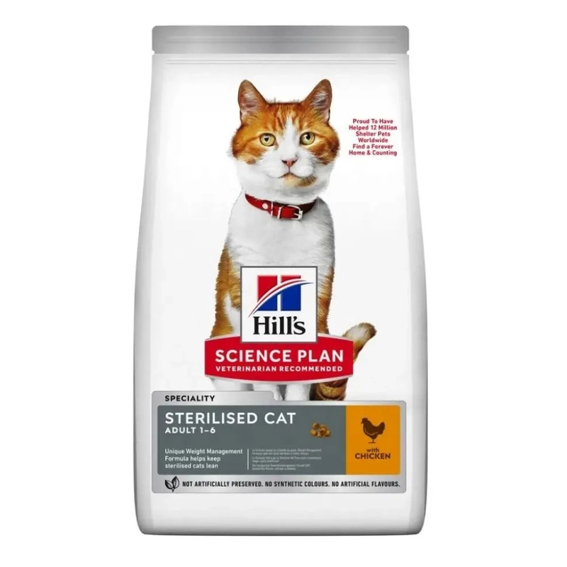 Hill's Science Plan Feline Adult Sterilised СУХИЙ КОРМ Супер-преміум коти (з куркою) 300 г 