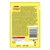 Friskies ВОЛОГИЙ КОРМ Економ коти (з качкою) 85 г  - фото 2