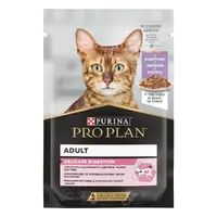 Purina Pro Plan Delicate Digestion Nutrisavour ВОЛОГИЙ КОРМ Холістік коти (з чутливим травленням) 85 г 
