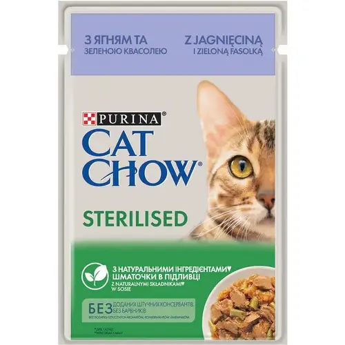 Cat Chow Sterilized ВОЛОГИЙ КОРМ Економ коти (з ягням та зеленою квасолею) 85 г