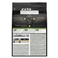 Purina Pro Plan Small & MINI Puppy Healthy Start СУХИЙ КОРМ Супер-преміум цуценята дрібних порід (з куркою) 700 г  - фото 4