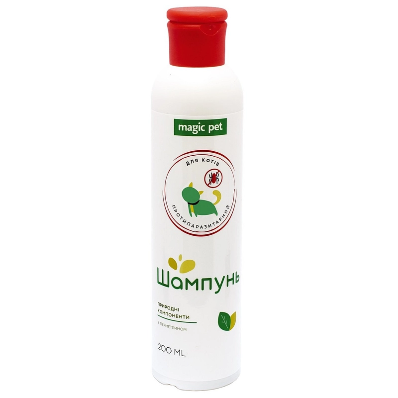 Magic pet шампунь для котів 200 мл - протипаразитарний (4820206980274) 